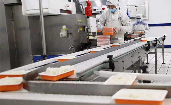 “冷鏈物流配送”是什么意思？