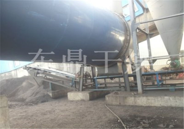 煤泥烘干機